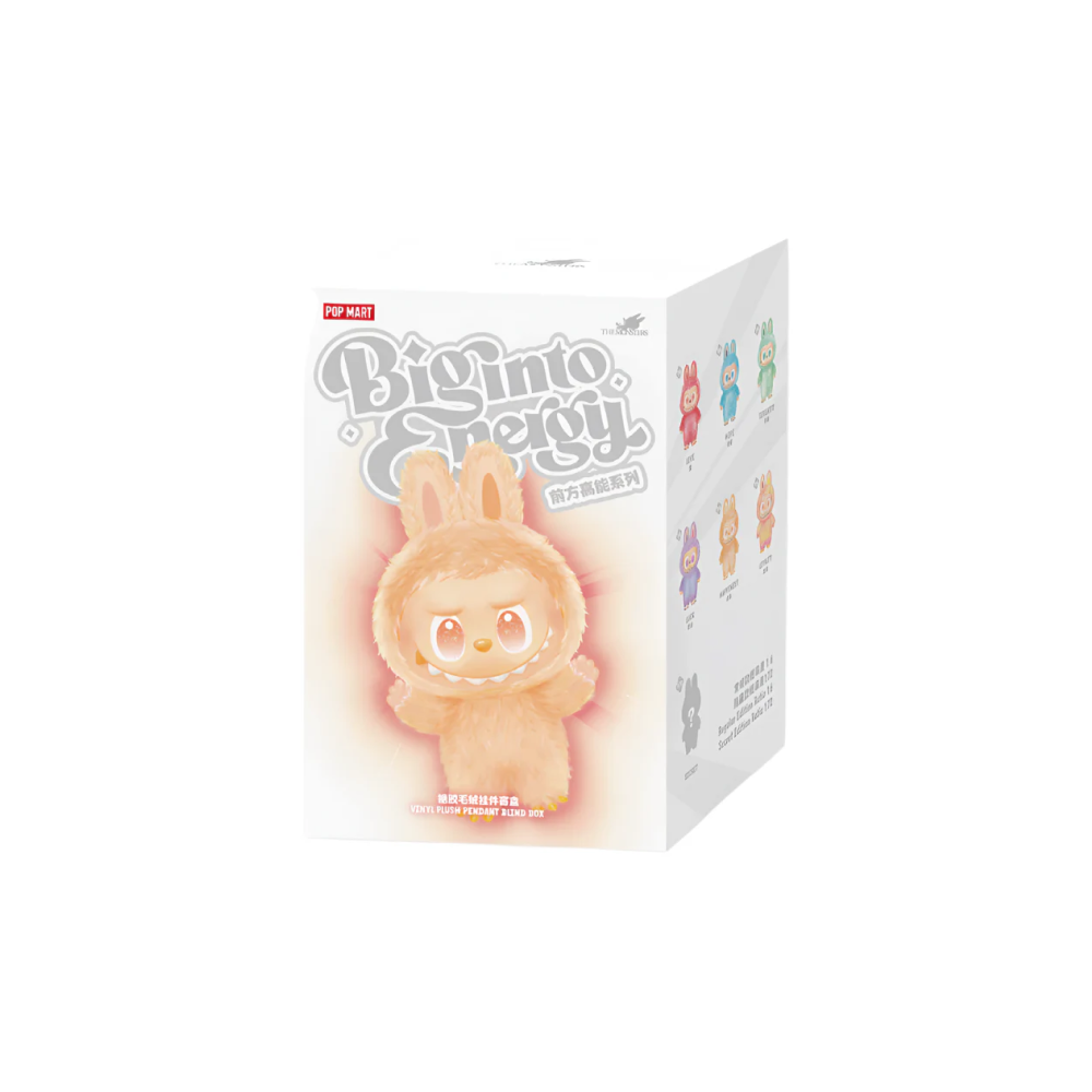 POP MART Labubu брелок blind box